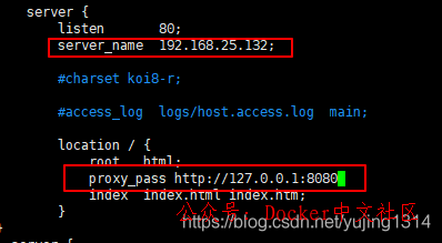 一文读懂 Nginx 第13张