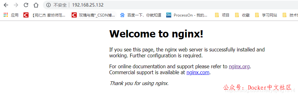 一文读懂 Nginx 第12张