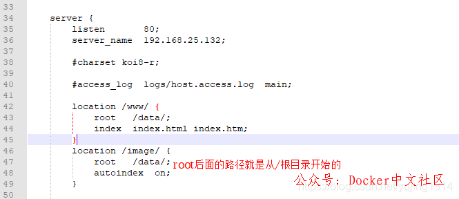 一文读懂 Nginx 第34张