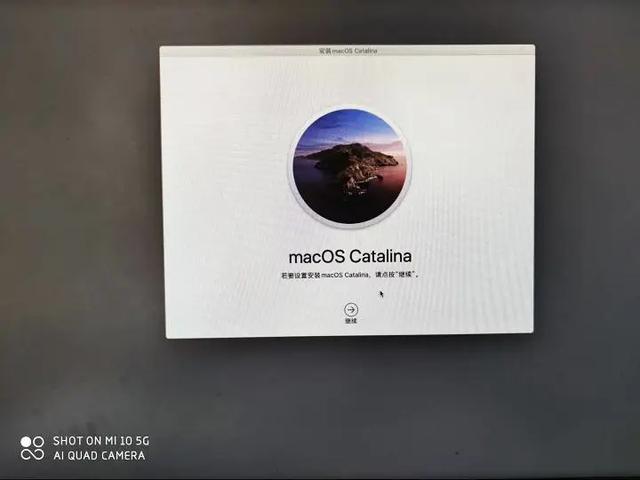 超详细安装黑苹果系统「MacOS」教程,小白也能秒懂！ 第16张