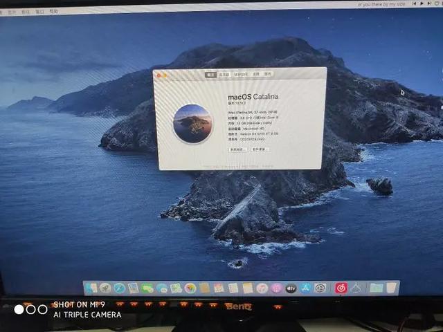 超详细安装黑苹果系统「MacOS」教程,小白也能秒懂！ 第20张