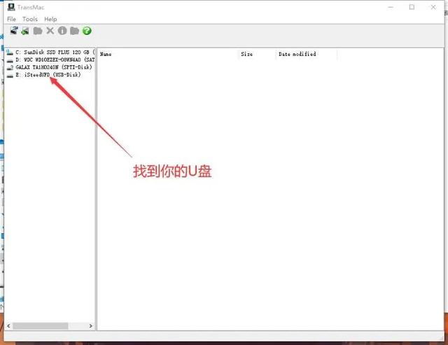 超详细安装黑苹果系统「MacOS」教程,小白也能秒懂！ 第7张