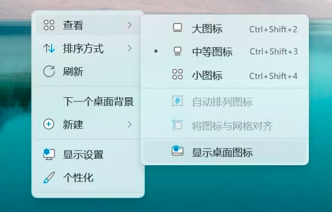 Windows 11 值得升级吗？ 第14张