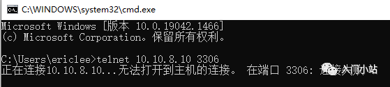 Linux端口的开启的两种方法需要掌握 第7张