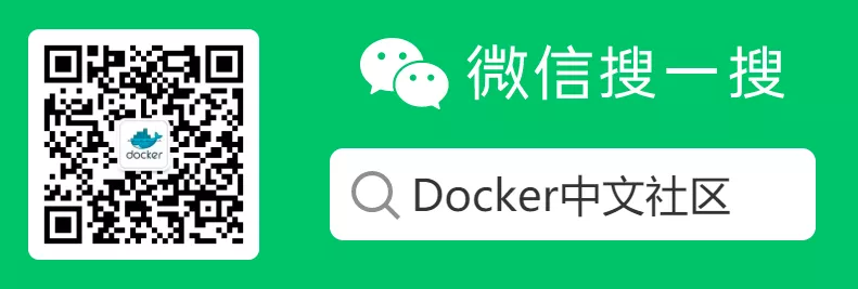 docker 教程（通俗易懂，好理解） 第3张