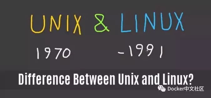 Linux 与 Unix 到底有什么不同？ 第1张