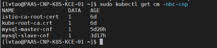 k8s有状态应用之mysql主从部署