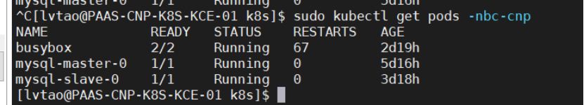 k8s有状态应用之mysql主从部署 第4张