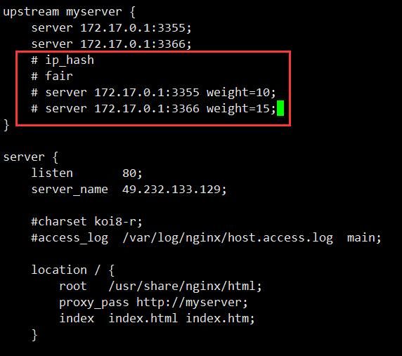 nginx-config-6