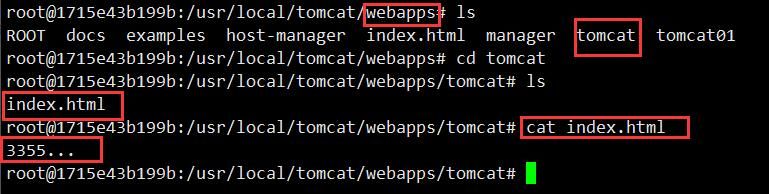 nginx-config-2