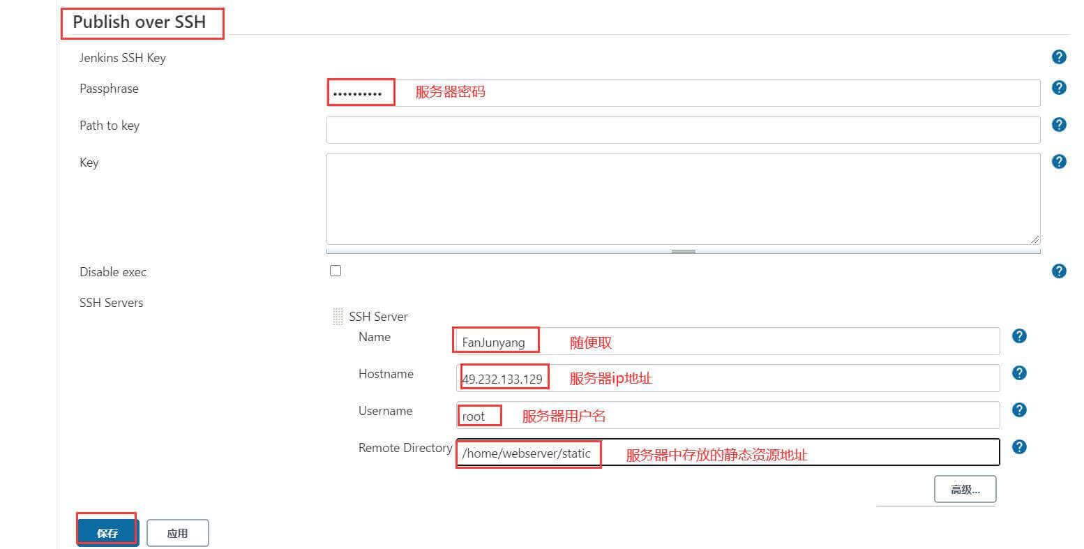 deploy-docker-nginx-jenkins-10