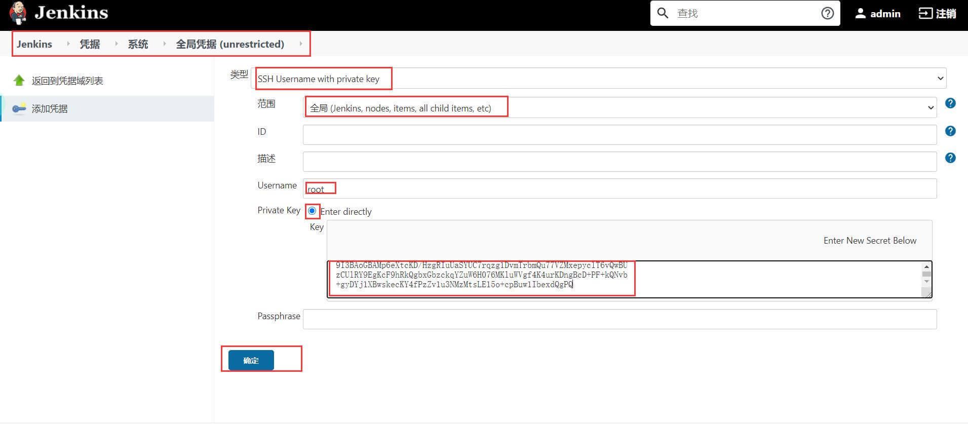 deploy-docker-nginx-jenkins-14