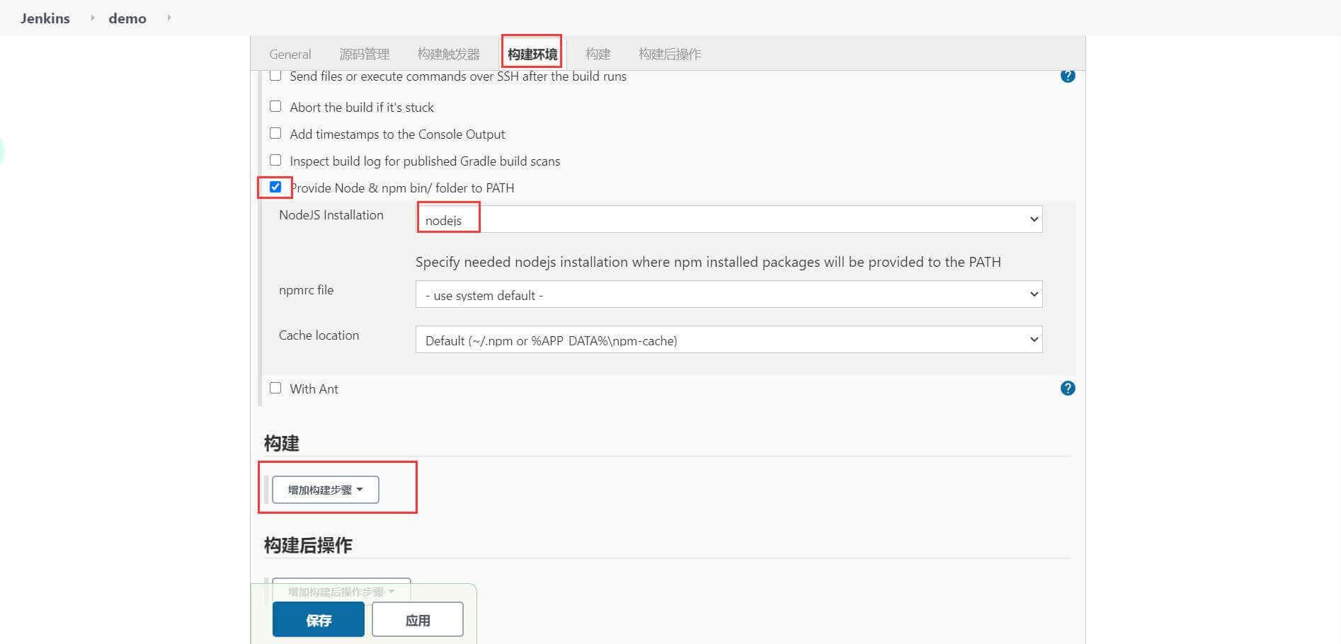 deploy-docker-nginx-jenkins-22