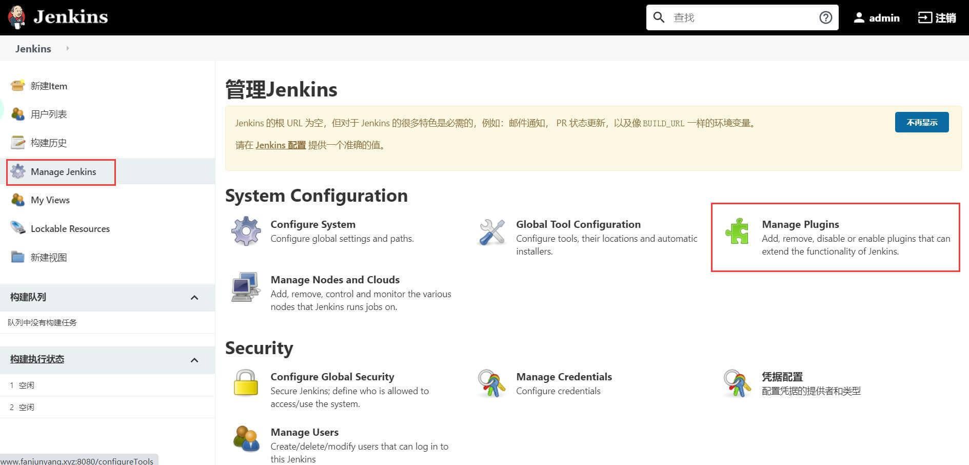 deploy-docker-nginx-jenkins-7