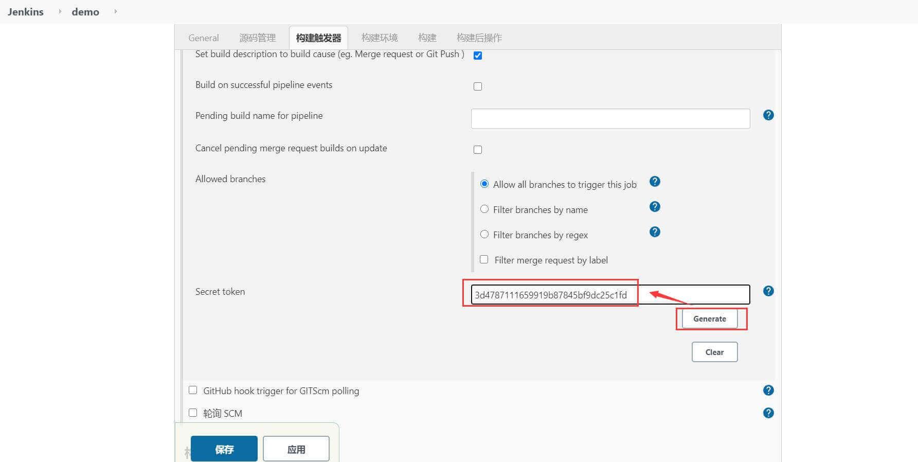 deploy-docker-nginx-jenkins-19