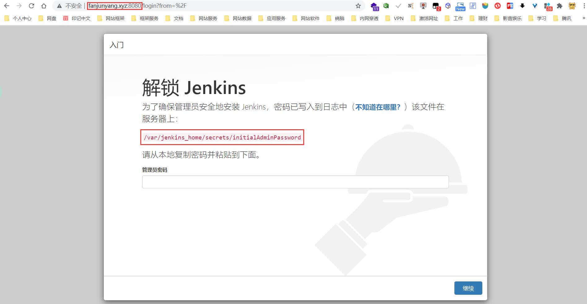 deploy-docker-nginx-jenkins-34