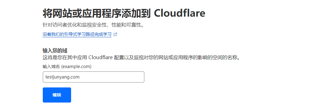 cloudflare-access-2