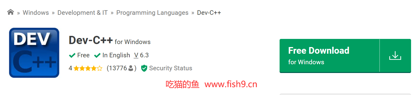 windows通过devc++配置c语言环境