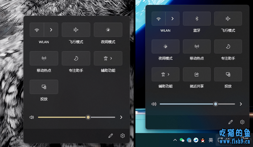 windows系统蓝牙功能突然消失怎么解决？