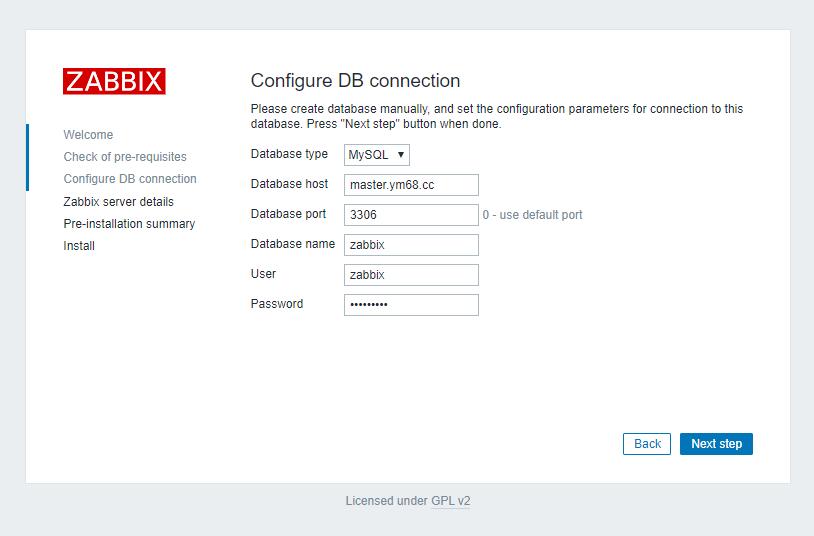 Zabbix v4.4.6部署