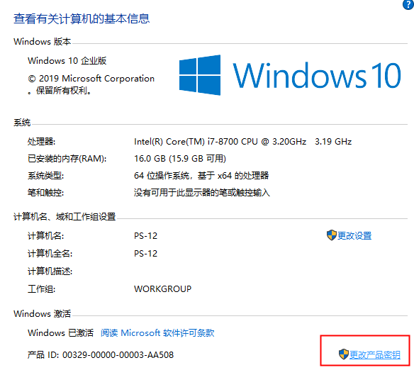 解决 Windows 10 家庭版没有NFS服务无法挂载磁盘的问题