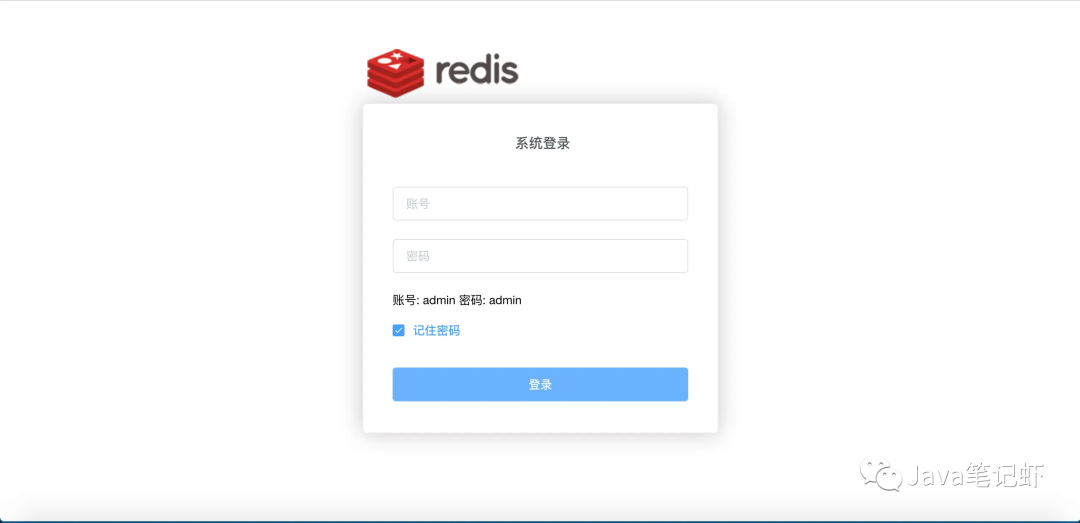 网页版的 Redis 可视化工具