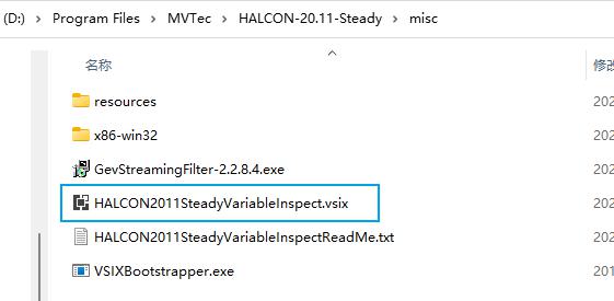 Visual Studio 安装 Halcon Variable Inspect 插件可视化调试 Halcon 代码