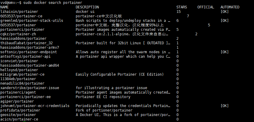 Docker 管理工具 Portainer