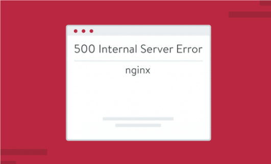 报错信息：修复网站出现的nginx 500 Internal Server Error错误