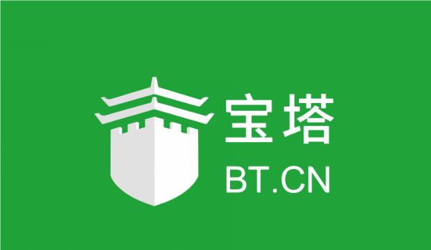 Nginx：分享宝塔后台Nginx启动失败的常见问题和步骤