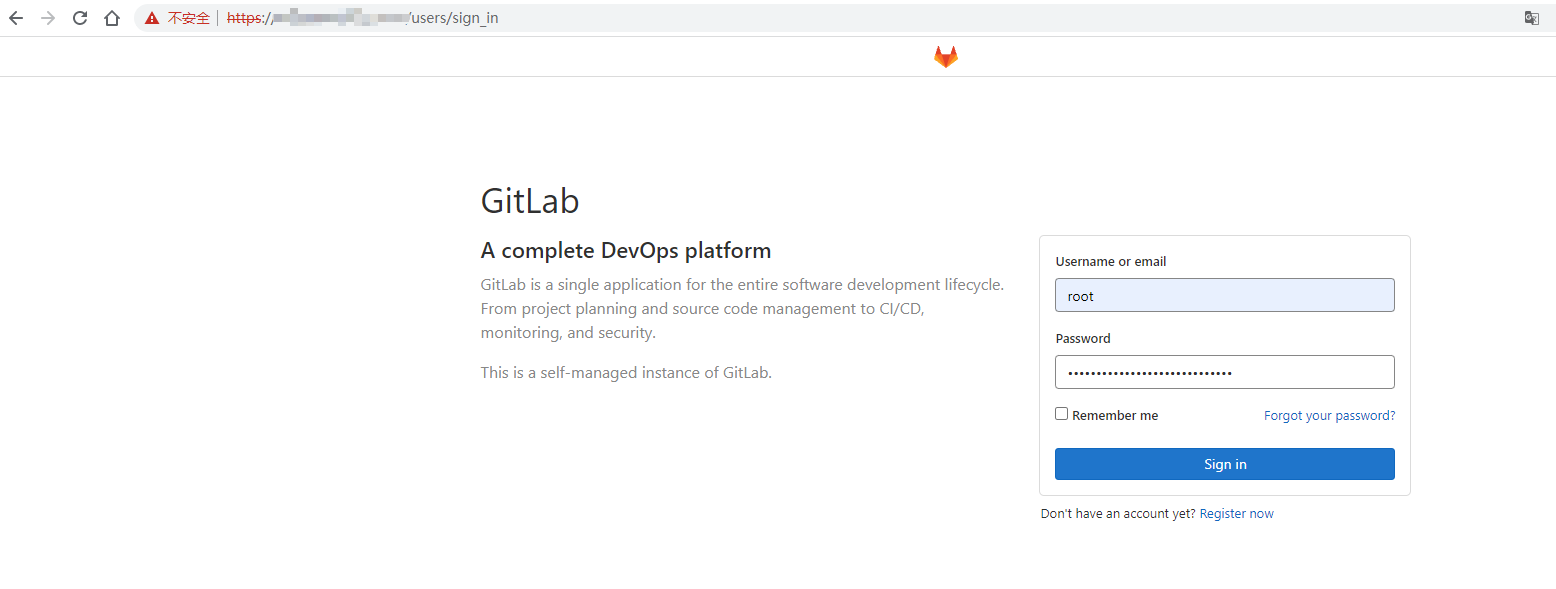 创建自己的https Gitlab 服务器