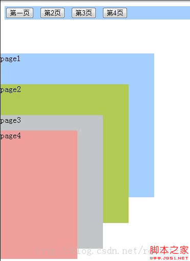 一个CSS+jQuery实现的放大缩小动画效果