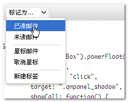 自己powerFloat实现的自定义下拉 脚本之家