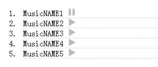 基于jQuery实现音乐播放试听列表