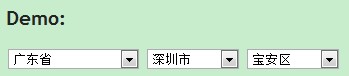 基于jquery & json的省市区联动代码