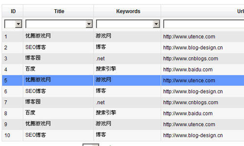 jquery+ashx无刷新GridView数据显示插件(实现分页、排序、过滤功能)