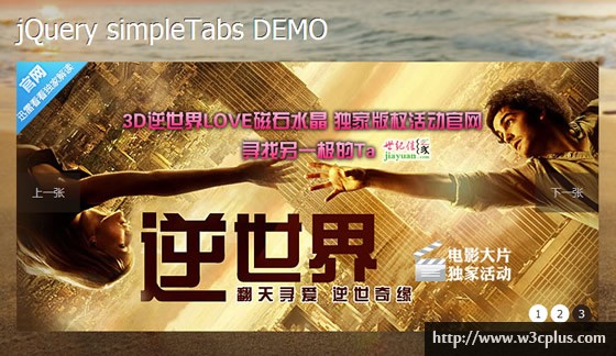 SimpleTabs