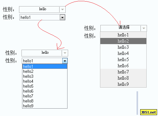 jQuery下的几个你可能没用过的功能