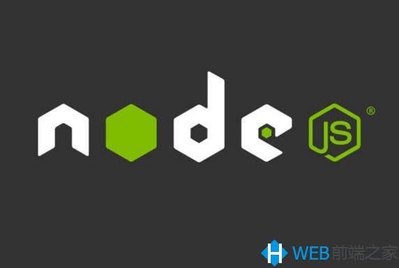 使用node.js 进行服务器端JavaScript编程