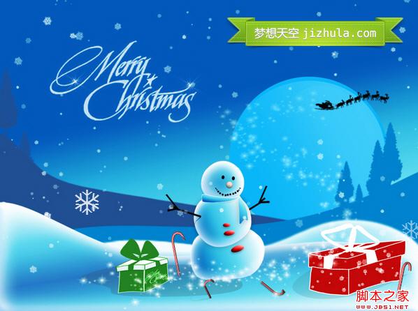 圣诞节Merry Christmas给博客添加浪漫的下雪效果基于jquery实现