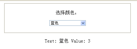 ASP.NET jQuery 实例7 通过jQuery来获取DropDownList的Text/Value属性值