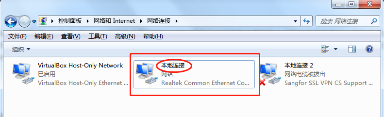 在Windows7Windows10使用命令更改IP地址DNS服务DHCP服务