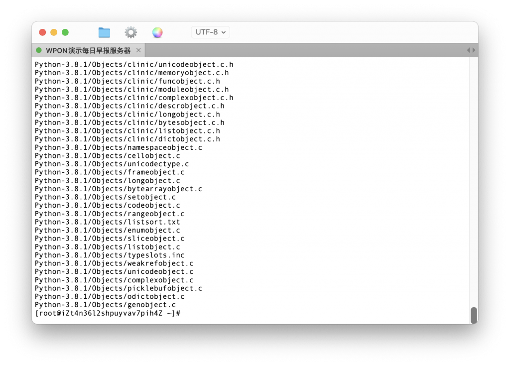 Python实现定时发送每日早报及生活指数-WordPress极简博客