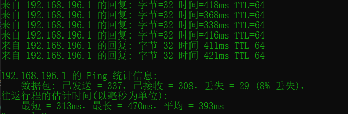 【实用Docker推荐】搭建moon节点实现zerotier加速访问 1