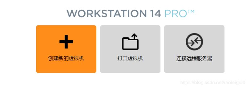 VMware安装Centos8系统（命令行模式）