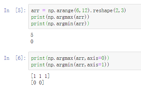 argmax / argmin