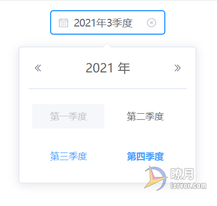 季度选择器.png