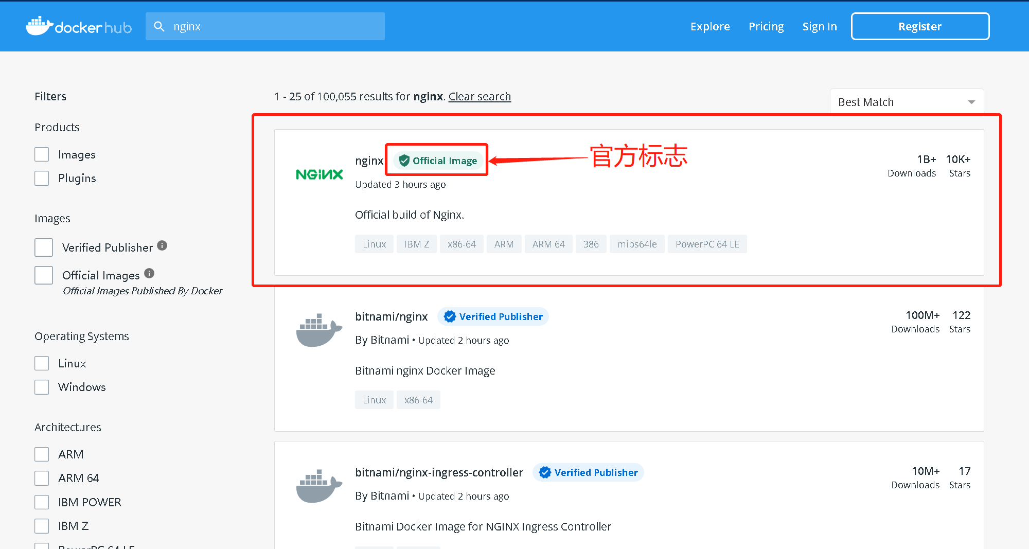 用docker-compose安装nginx