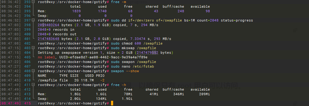 使用 swap 文件 增加Linux交换空间（通用方法）