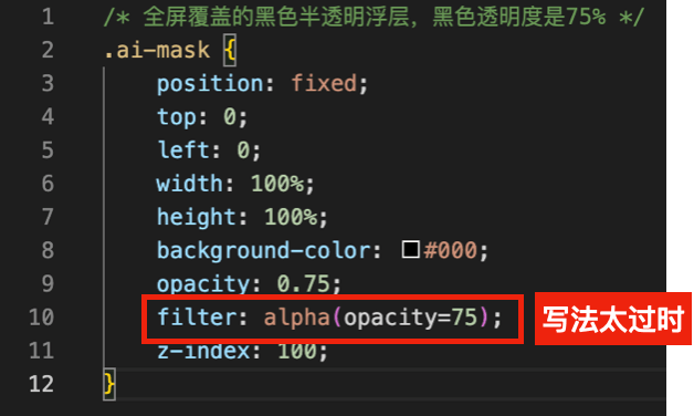 copilot测试结果